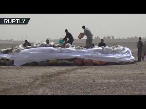 شاهد الشرطة الأفغانية تتلف أطنانًا من المواد المخدرة