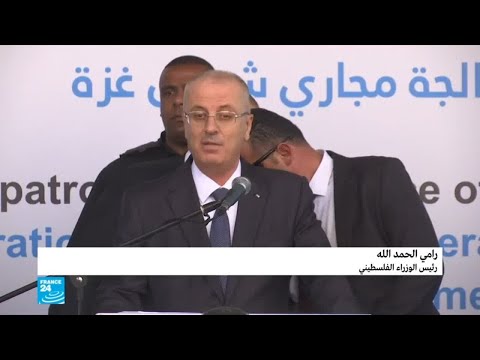 شاهد رامي الحمد الله يعلّق على التفجير الذي استهدف موكبه