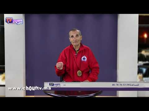 بالفيديو بطل ألعاب قوى مغربي يعاني من الإهمال ويطلب المساعدة