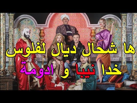 شاهد تعليق حسن بن يحيا على كليب بنات الدنيا