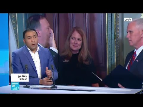 شاهد اختيارات ترامب ومبدأ دولة الزعيم