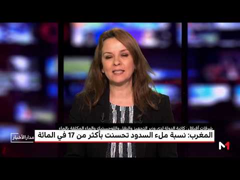 شاهد الأثر الإيجابي في تزويد ماء الشرب