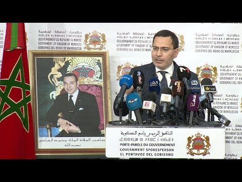 شاهد قوات الأمن تتعامل مع المظاهرات في جرادة