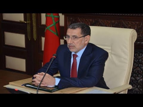 بالفيديوالعثماني يُبشر المغاربة بتنظيم مباريات لذوي الاحتياجات الخاصة