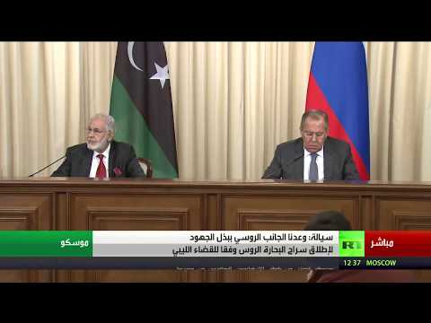 لافروف يحرص على التعاون مع ليبيا الحرة الموحدة والسيادية