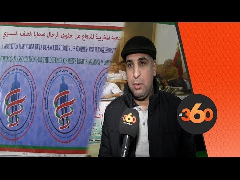 بالفيديو رجال يحكون قصص تعنيفهم من قبل زوجاتهم