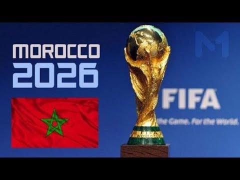 شاهد أوّل دولة أوروبية تُصوّت للمغرب لتنظيم مونديال 2026​