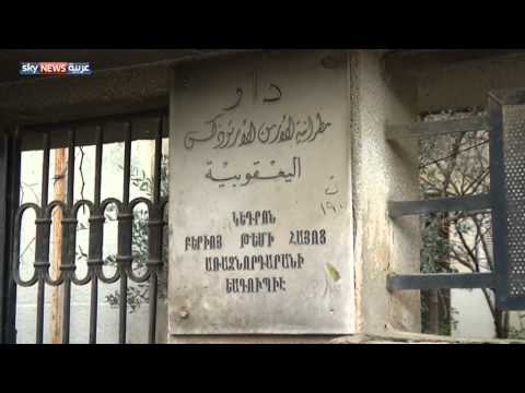 شاهدالأقليات الدينية والعراقية  ضمن ضحايا داعش