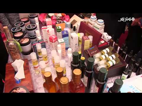 شاهد أخنوش يطلق عددًا من المشاريع الزراعية في تزنيت