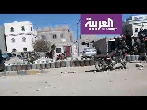 معركة اسطوانات غاز في صنعاء