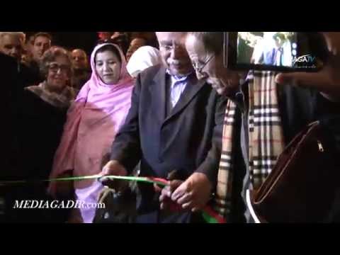 حفل تأبيني للراحل عموري مبارك في أغادير