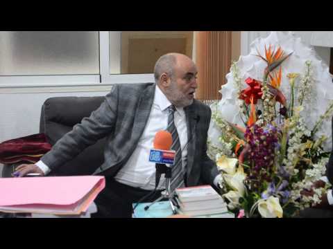 المكتب المركزي للأبحاث القضائية