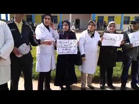 ينددون بتعرض زميلة لهم للإعتداء بالضرب