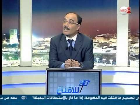 إلياس العماري يكشف عن مصدر ثرواته