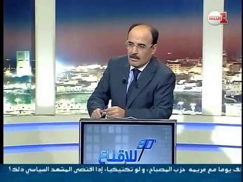 أصحاب المدارس الحرة ليس لديهم ثقة في التعليم العمومي