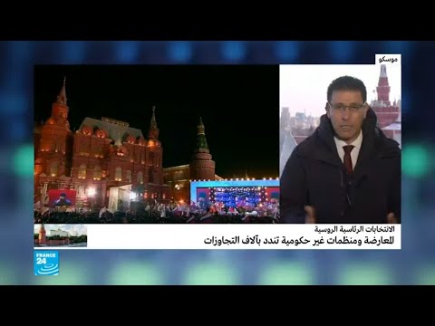 شاهد تفاصيل الوضع الاقتصادي في عهد الرئيس بوتين