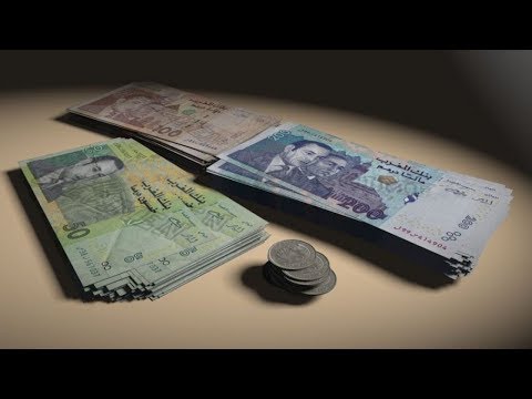 شاهد الحكومة المغربية تقدم مقترحها بخصوص تحسين دخل الموظفين