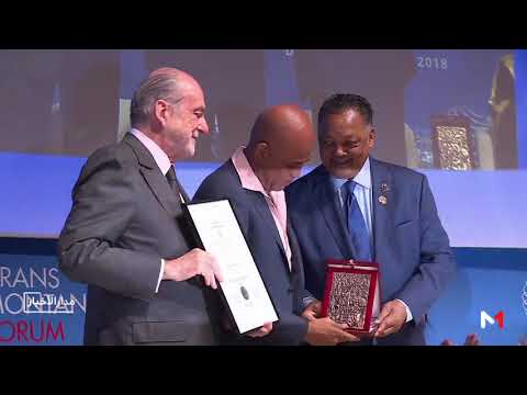 شاهد بالفيديو اختتام مؤتمر كرانس مونتانا