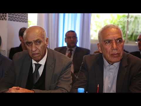 شاهد بنعبد الله يستعرض مشروع الأطروحة السياسية