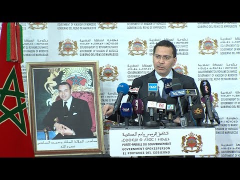 المجلس الحكومي المغربي يصادق على نصوص قانونية