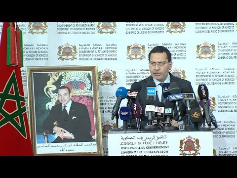 مصطفى الخلفي يشيد بإفادة هورست كولر لأعضاء مجلس الأمن