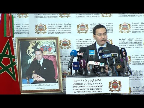 الخلفي يصف ما صدر عن أمنستي بـ المفتقد للإنصاف