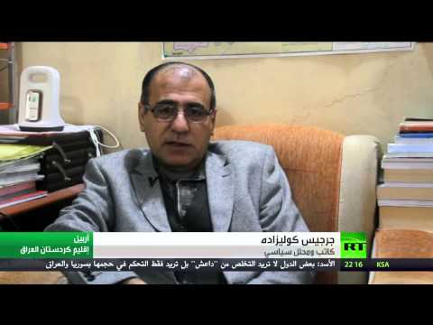 طيران التحالف يقصف مواقع لـداعش في نينوى