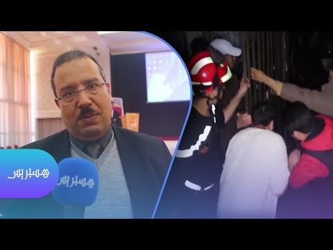 شاهد رئيس جماعة إنزكان يكشف طبيعة التأمين