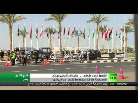 السيسي يؤكد للعاهل السعودي أنَّ أمن الخليج خط أحمر