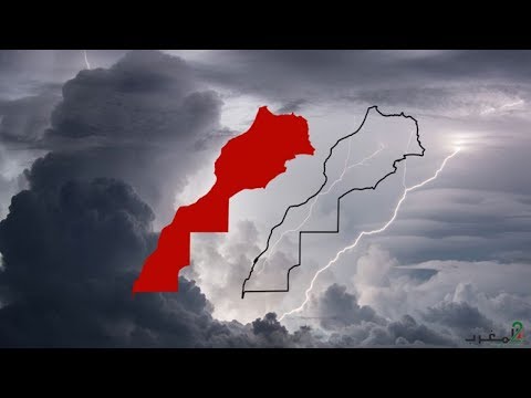 شاهد أمطار عاصفية ورياح قوية بــاردة وهذه هي المناطق المعنية