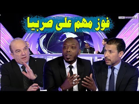 شاهد ما قاله محللو بي إن سبورت بعد الانتصار الرائع للمنتخب المغربي على صربيا