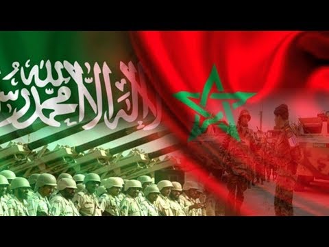 شاهد المغرب يغيب ويفاجئ السعودية