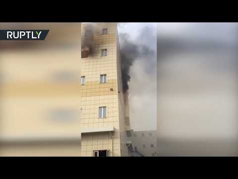 شاهد مقتل 4 أطفال في حريق ضخم جنوب سيبيريا