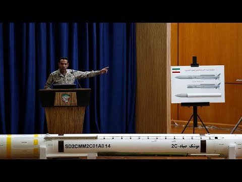 شاهد الرياض تقدّم أدلة جديدة لتورط إيران في الهجوم الباليستي