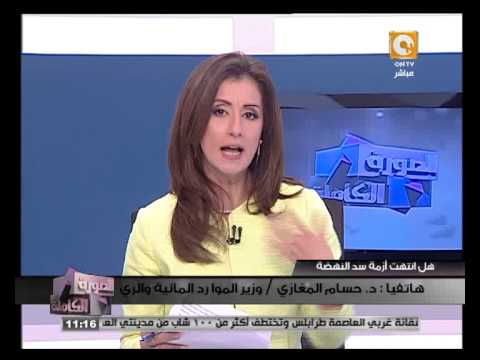 فيديو وزير الري يكشف عن آليات قواعد تشغيل سد النهضة