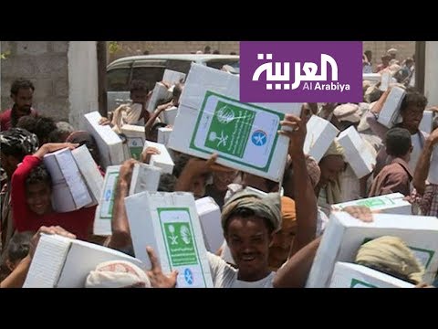 شاهد مركز الملك سلمان يوزع أكثر من 22 ألف سلة غذائية في الحديدة