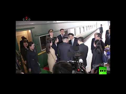 شاهد وصول كيم أونغ إلى الصين بالقطار