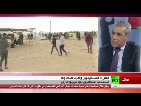 شاهد مقابلة مع السفير الفلسطيني لدى موسكو عبد الحفيظ نوفل