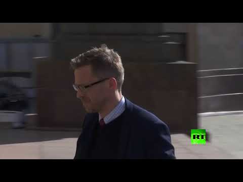 شاهد وصول السفير السويدي لدى موسكو إلى مبنى وزارة الخارجية الروسية