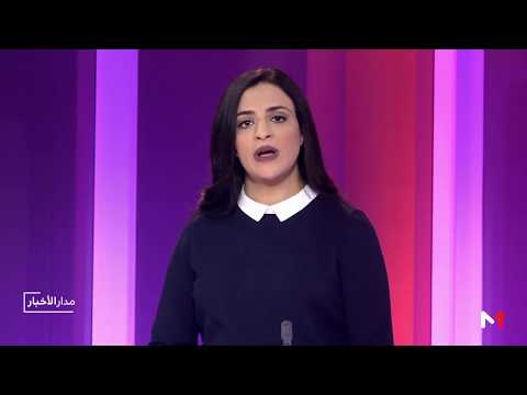 شاهد وضعية الأشخاص ذوي الاحتياجات الخاصة في المغرب