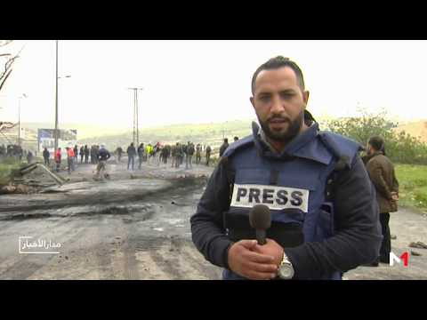 شاهد الغضب يعم الضفة والقطـاع مع إحياء يوم الأرض