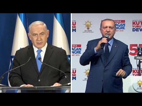شاهد أردوغان ينعت نتنياهو باللإرهابي
