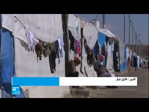 حياة صعبة للنازحين في المخيمات العراقية
