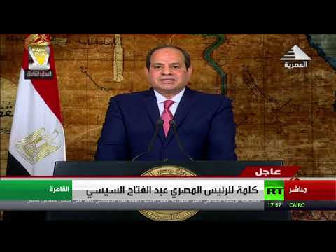 شاهد جانب مِن كلمة الرئيس المصري المُنتخَب عبدالفتاح السيسي