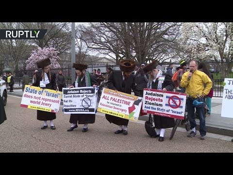 اليهود الأميركيون يحتجون على عدوان إسرائيلي