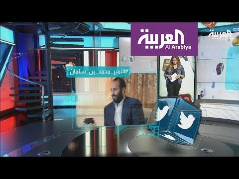 أبرز ما جاء في مقابلة محمد بن سلمان مع أتلانتك