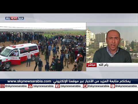 شاهد أشرف العكة يؤكد أن إسرائيل فوق القانون الدولي