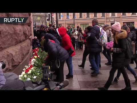 شاهد إحياء الذكرى الأولى لهجوم سانت بطرسبورغ الإرهابي