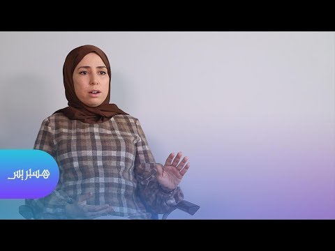 شاهد أسماء زريول تكشف مخاطر تناول الشيبس