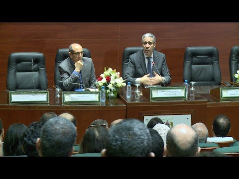 إعطاء الانطلاقة لدراسة إعداد خطة عمل لتثمين النفايات